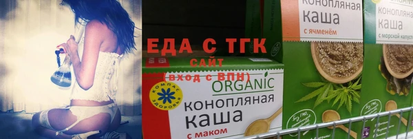 каннабис Киренск