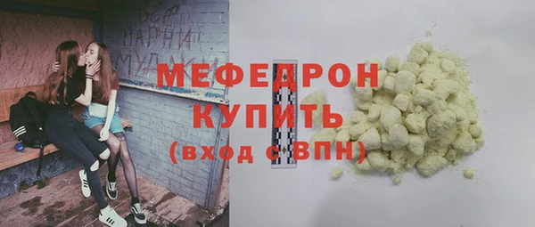 ПСИЛОЦИБИНОВЫЕ ГРИБЫ Киреевск