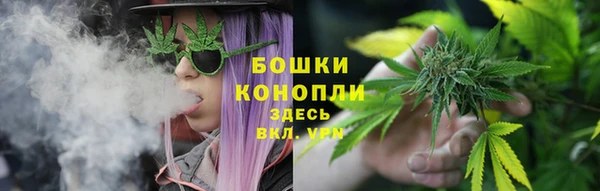 каннабис Киренск