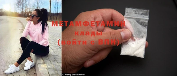 каннабис Киренск