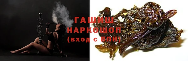 ПСИЛОЦИБИНОВЫЕ ГРИБЫ Киреевск