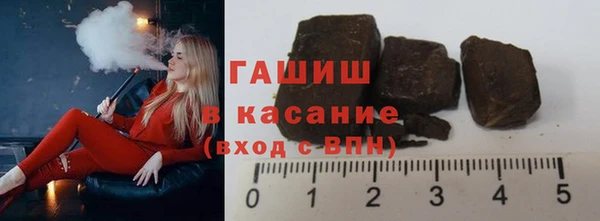 ECSTASY Карпинск