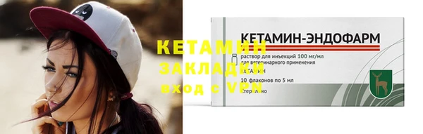 ПСИЛОЦИБИНОВЫЕ ГРИБЫ Киреевск