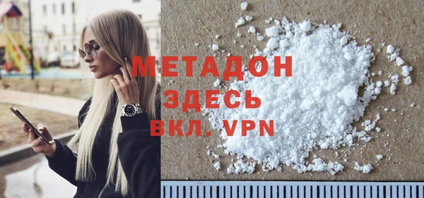ПСИЛОЦИБИНОВЫЕ ГРИБЫ Киреевск