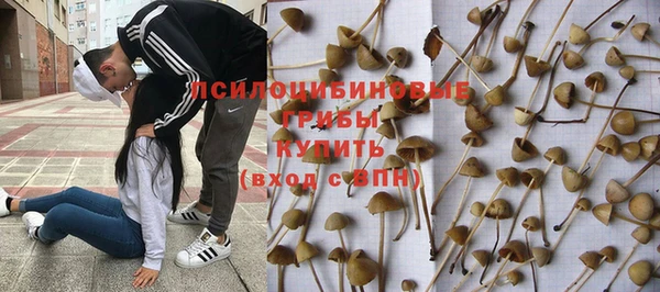 каннабис Киренск