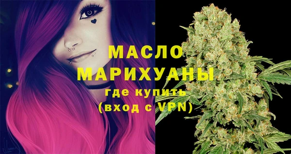 ПСИЛОЦИБИНОВЫЕ ГРИБЫ Киреевск