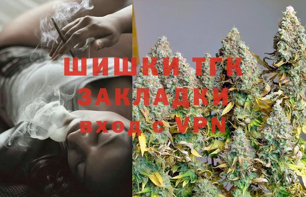 каннабис Киренск