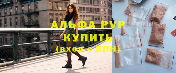 каннабис Киренск