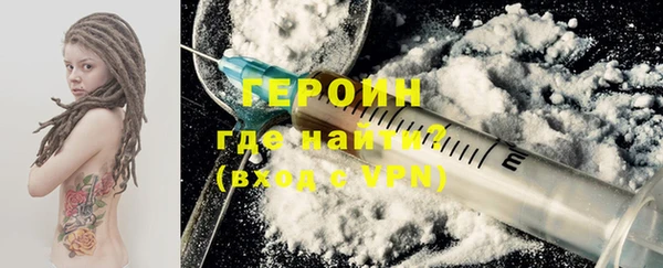 дистиллят марихуана Касимов