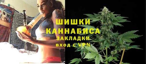 каннабис Киренск