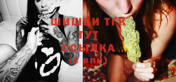 каннабис Киренск