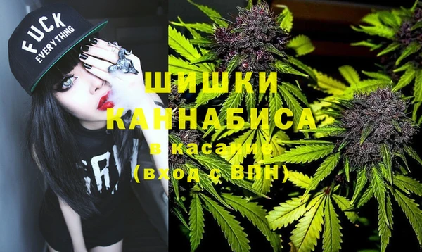 каннабис Киренск