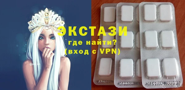 ПСИЛОЦИБИНОВЫЕ ГРИБЫ Киреевск