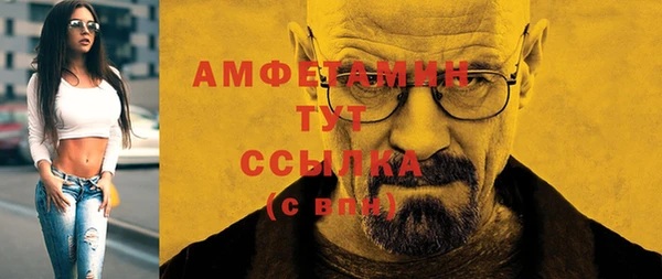 каннабис Киренск