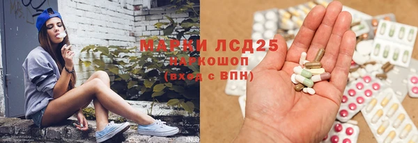 каннабис Киренск
