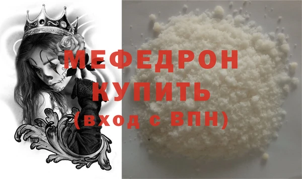 ПСИЛОЦИБИНОВЫЕ ГРИБЫ Киреевск