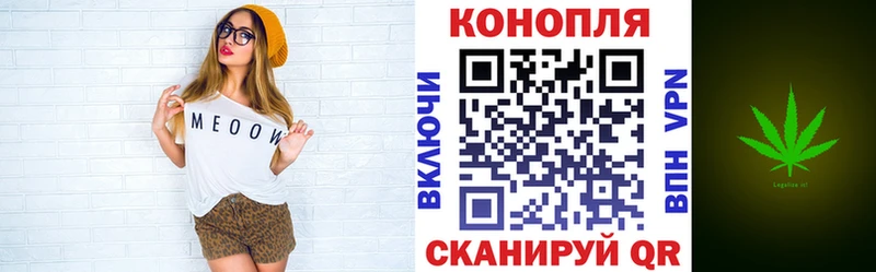 Бошки марихуана Ganja  Купить  Сальск 